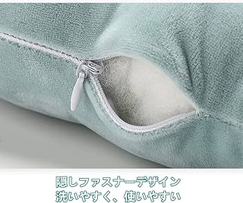 Amazon｜hxaihlin(すみこ) お昼寝枕 うつ伏せ デスク まくら